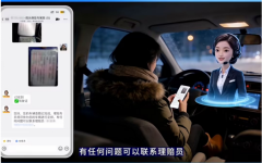 阳光财险:以速解难 以暖护航让每份守护都有温度